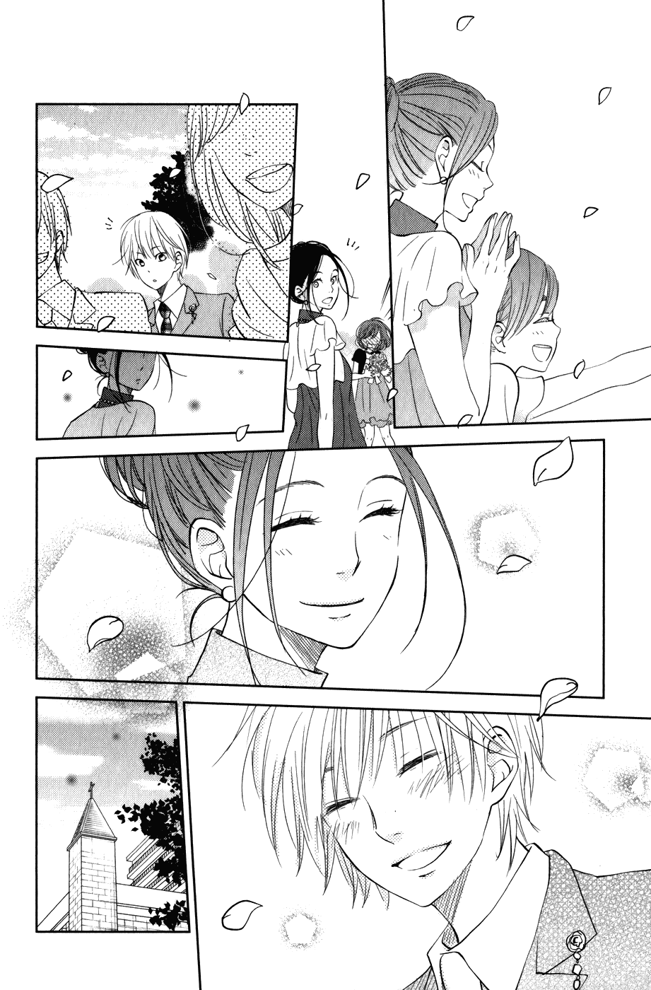 Манга Я и чудовище - Глава 4 Страница 39