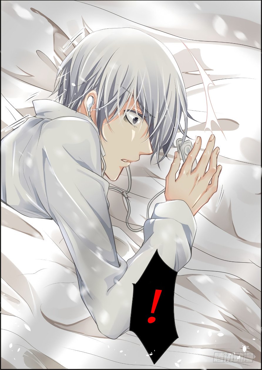 Манга Контракт душ - Глава 35 Страница 8