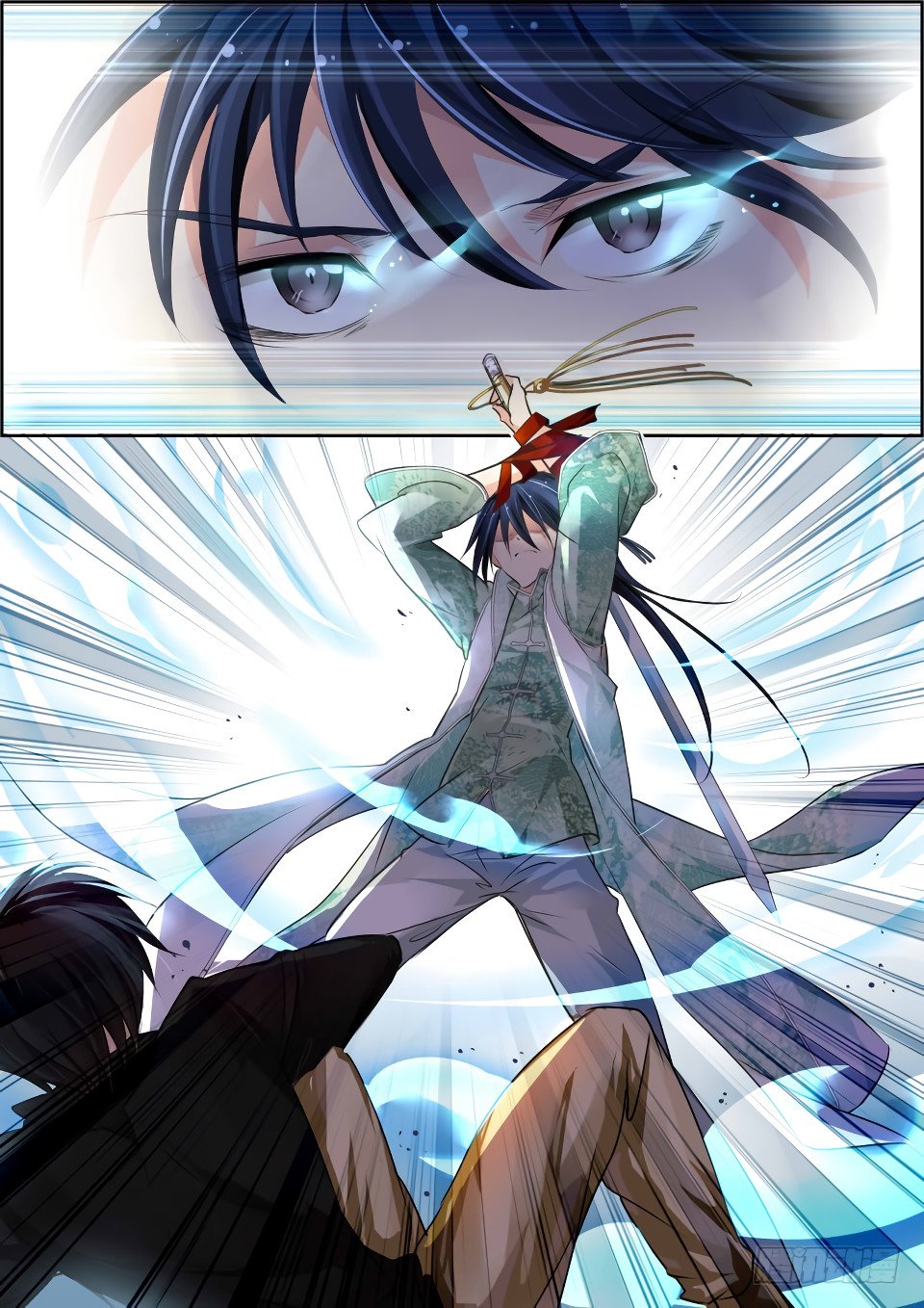 Манга Контракт душ - Глава 35 Страница 12