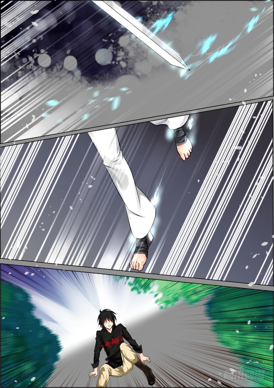 Манга Контракт душ - Глава 35 Страница 11