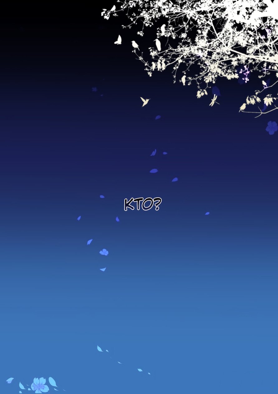 Манга Контракт душ - Глава 34 Страница 9