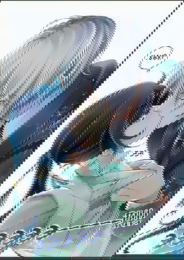 Манга Контракт душ - Глава 44 Страница 7