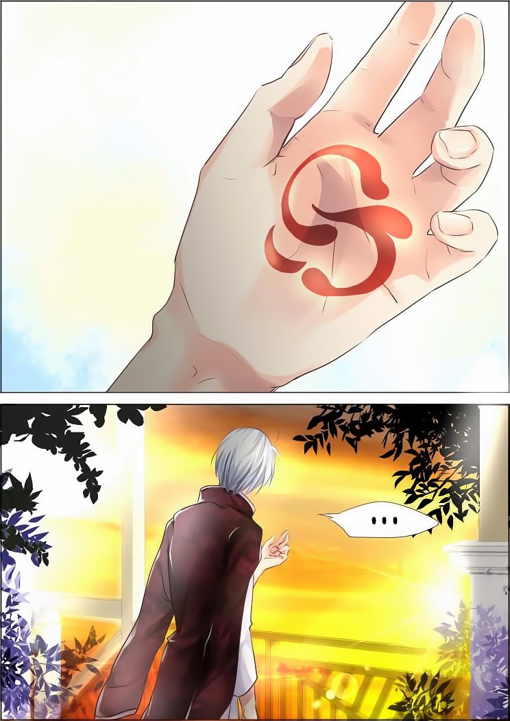 Манга Контракт душ - Глава 58 Страница 15