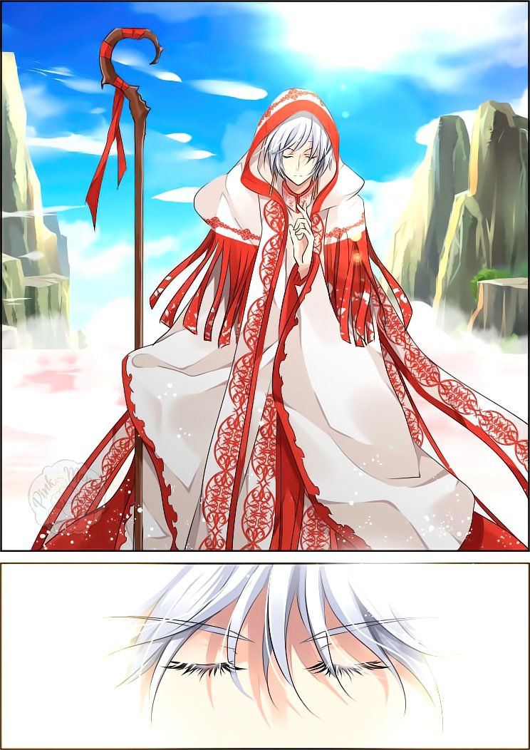 Манга Контракт душ - Глава 63 Страница 3