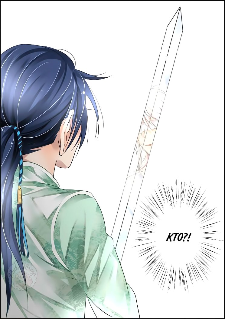 Манга Контракт душ - Глава 64 Страница 5