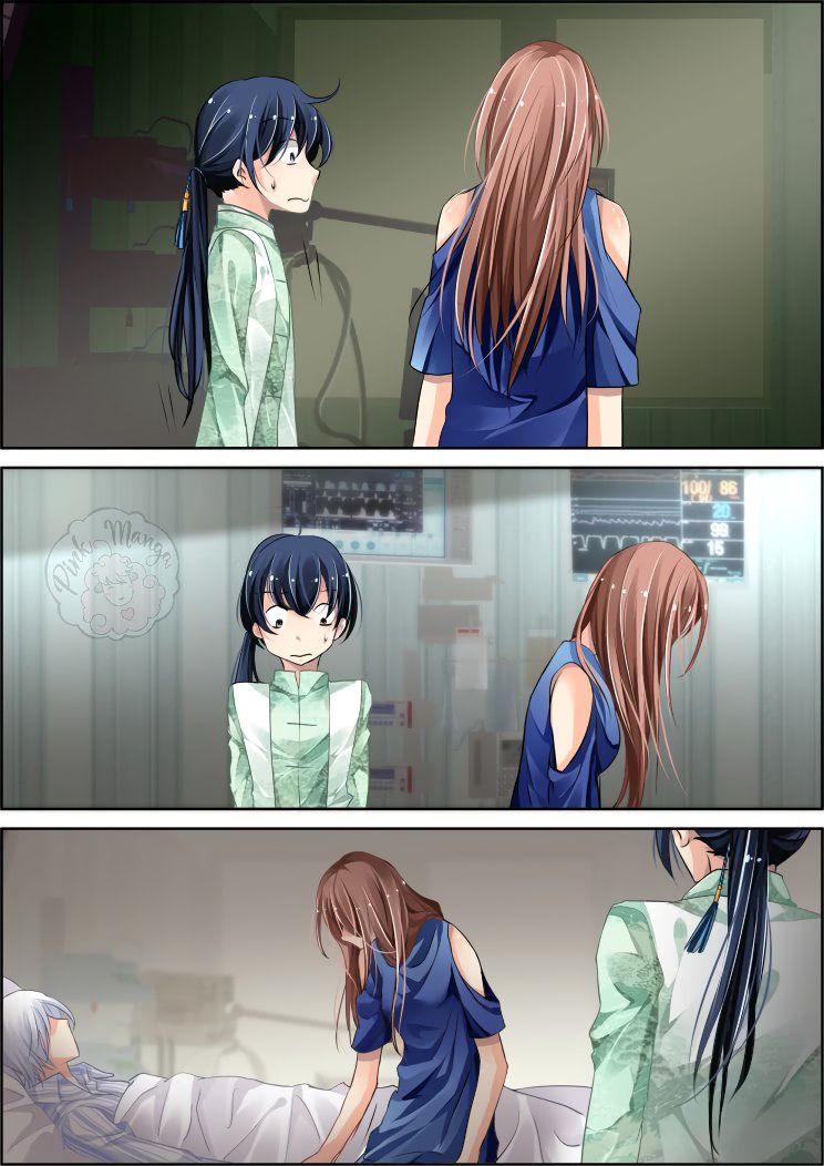 Манга Контракт душ - Глава 71 Страница 2