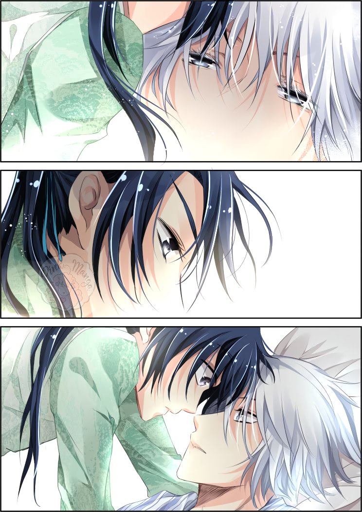 Манга Контракт душ - Глава 73 Страница 13