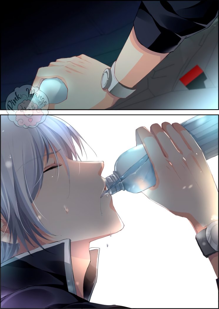 Манга Контракт душ - Глава 82 Страница 3