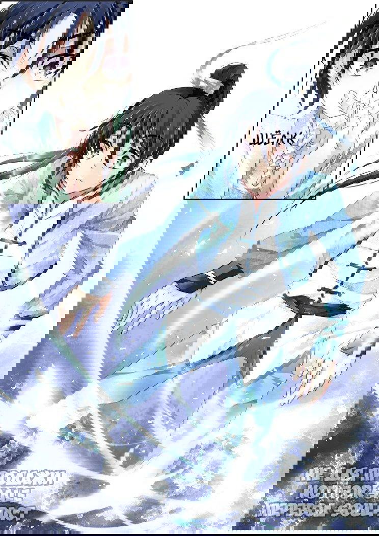 Манга Контракт душ - Глава 97 Страница 5