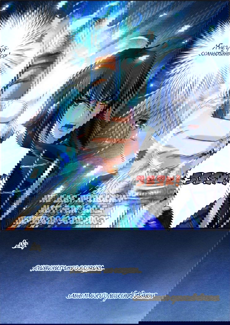 Манга Контракт душ - Глава 93 Страница 9