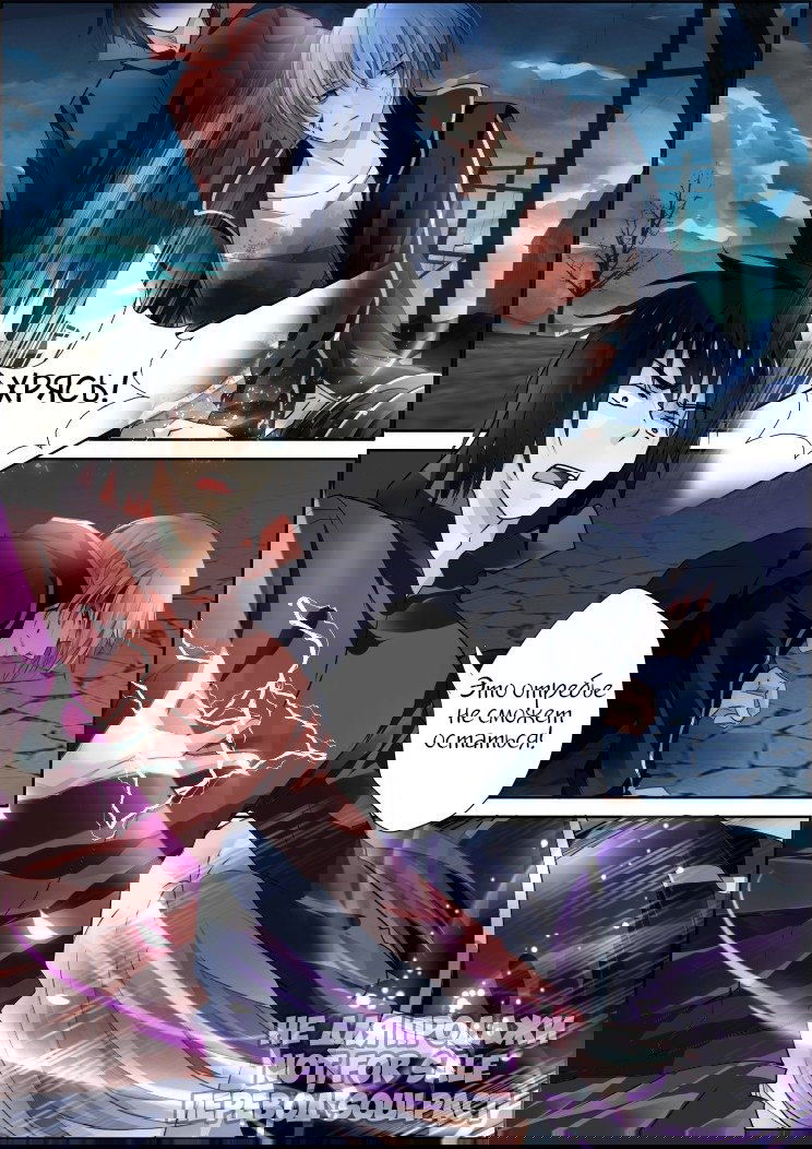 Манга Контракт душ - Глава 92 Страница 2