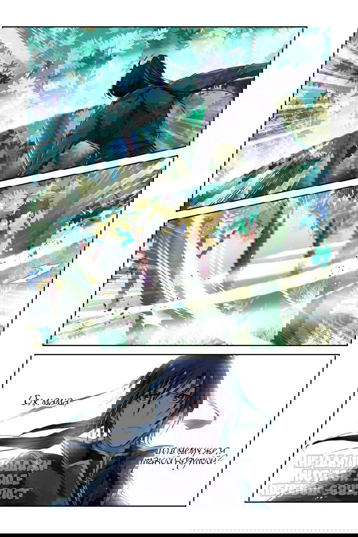 Манга Контракт душ - Глава 102 Страница 10