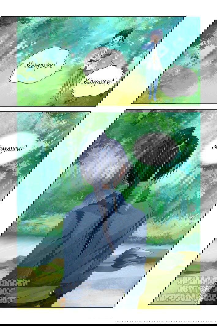 Манга Контракт душ - Глава 104 Страница 9