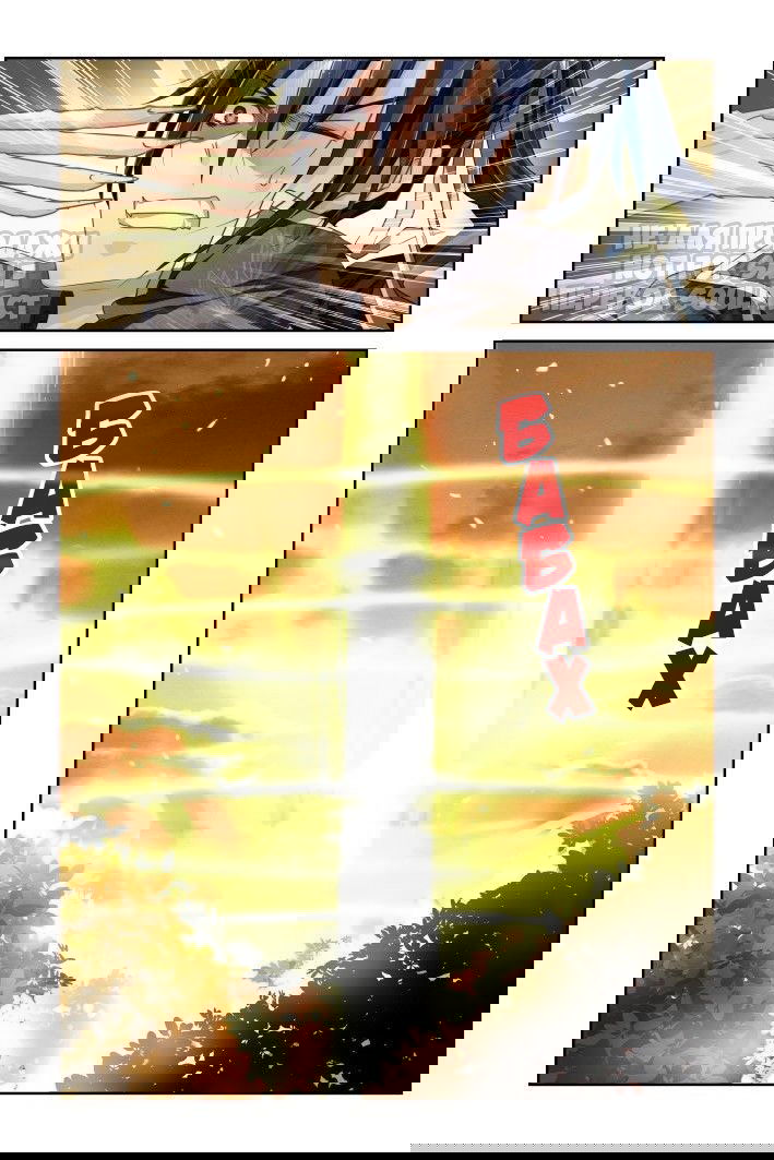 Манга Контракт душ - Глава 106 Страница 10