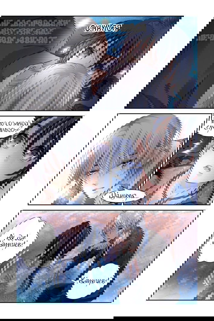 Манга Контракт душ - Глава 109 Страница 2