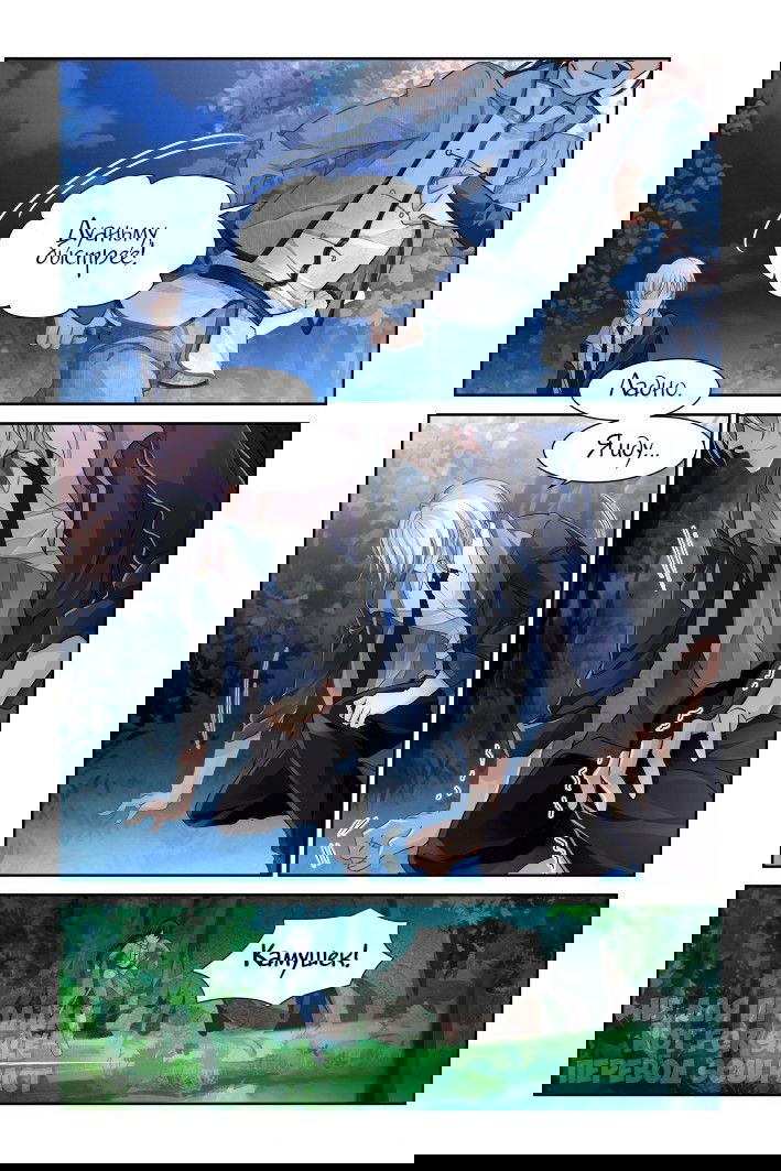 Манга Контракт душ - Глава 109 Страница 3