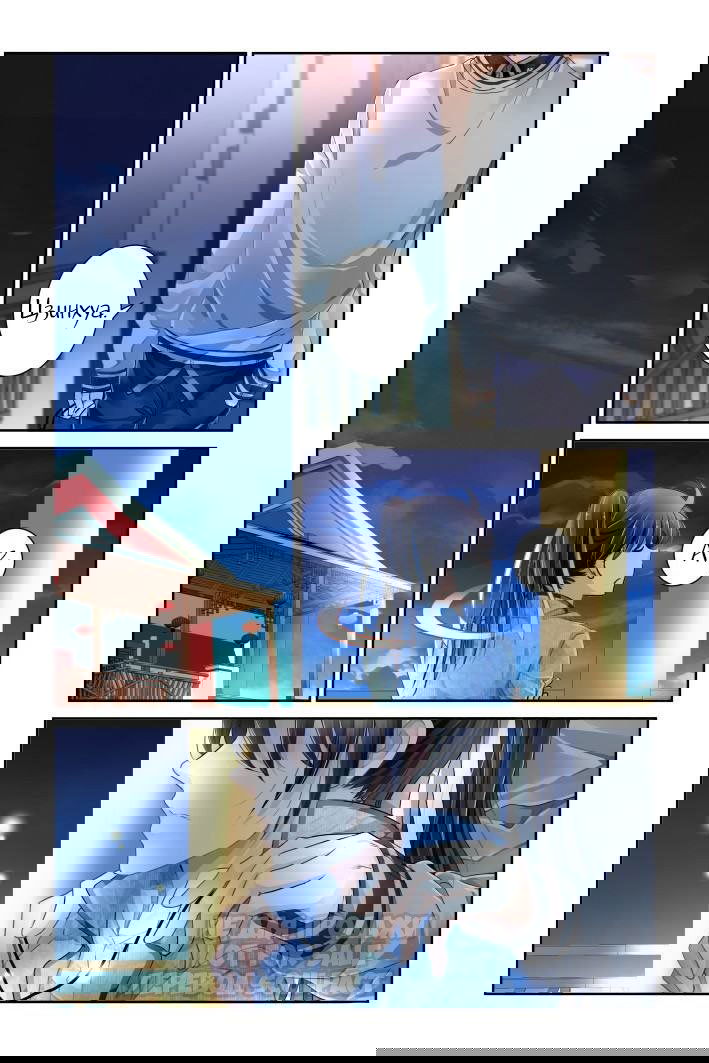 Манга Контракт душ - Глава 110 Страница 4