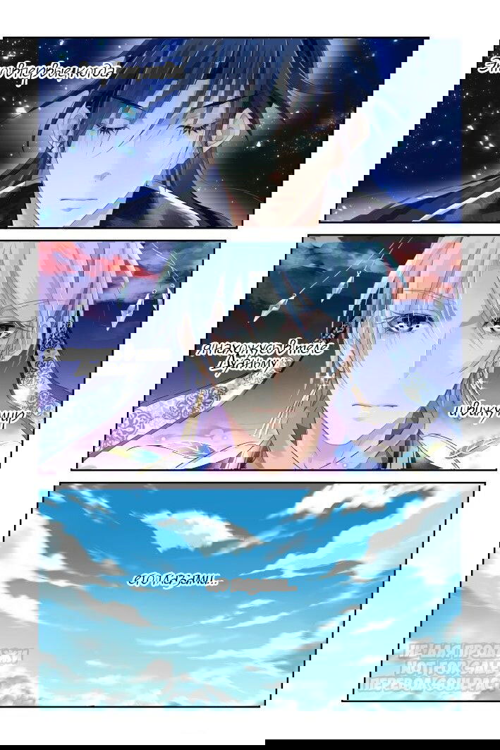 Манга Контракт душ - Глава 129 Страница 10