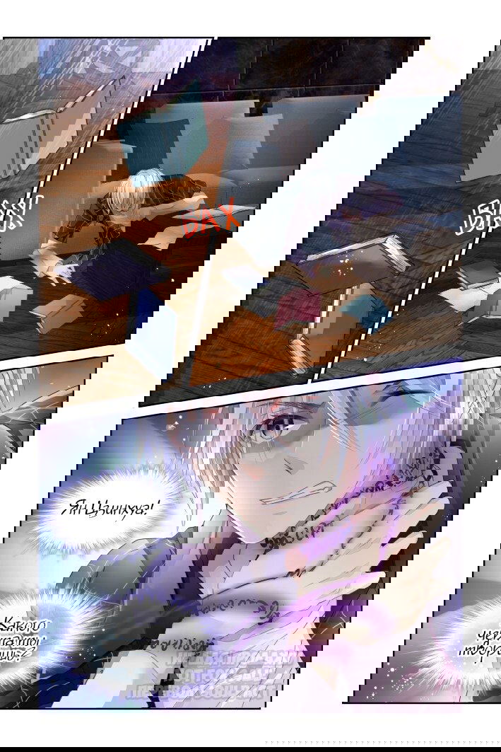 Манга Контракт душ - Глава 133 Страница 12