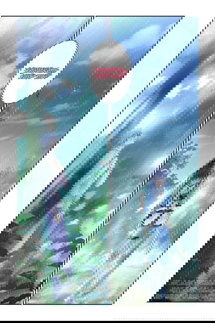 Манга Контракт душ - Глава 136 Страница 15