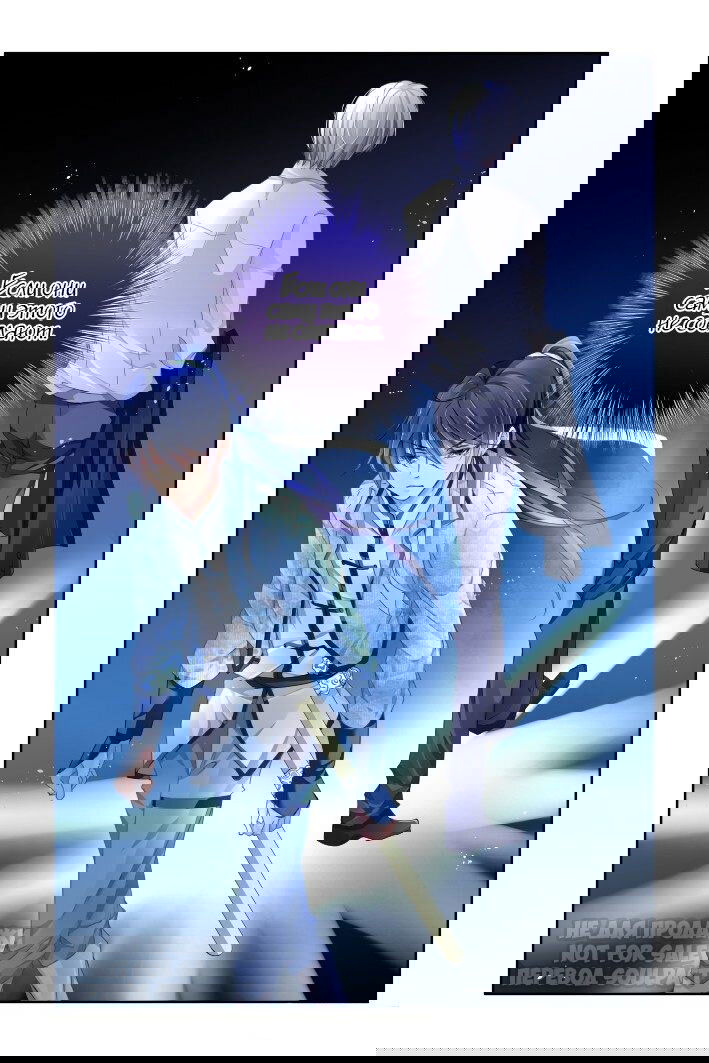 Манга Контракт душ - Глава 139 Страница 4