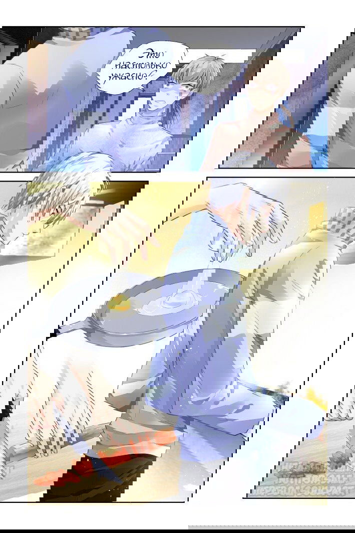 Манга Контракт душ - Глава 142 Страница 9