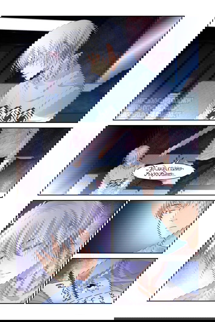 Манга Контракт душ - Глава 143 Страница 7
