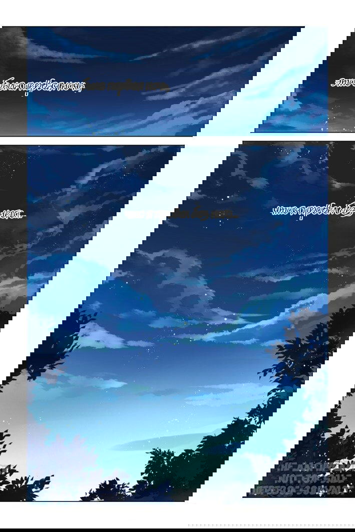 Манга Контракт душ - Глава 143 Страница 11