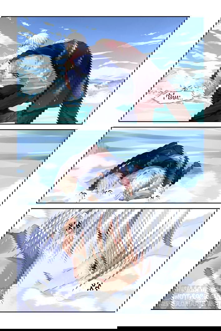 Манга Контракт душ - Глава 145 Страница 7