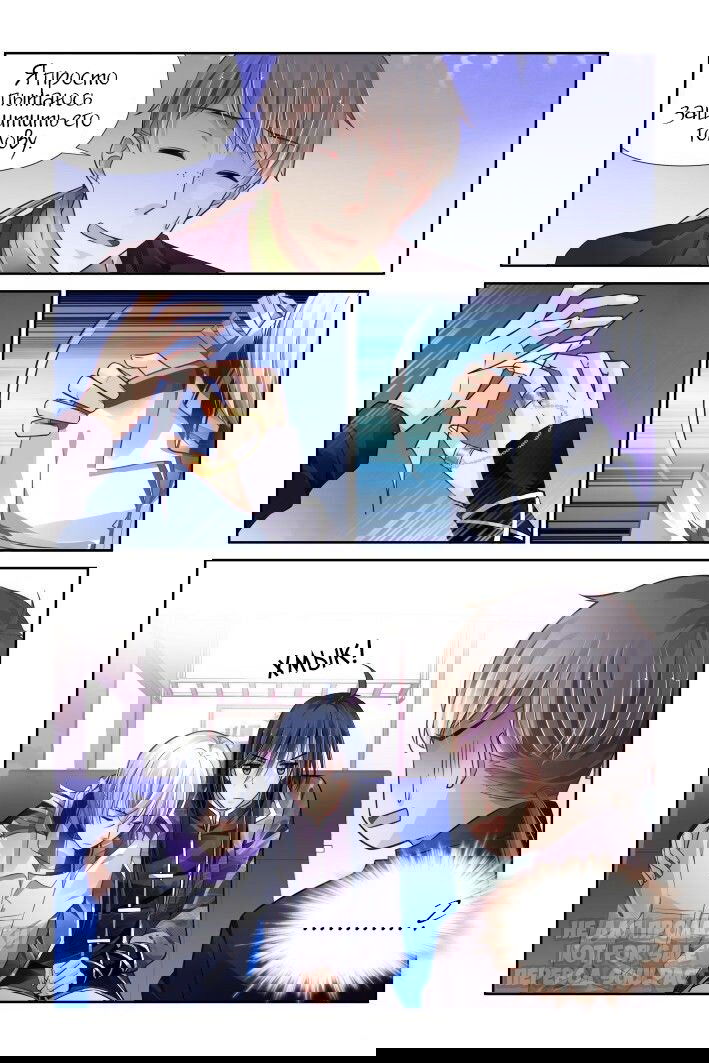 Манга Контракт душ - Глава 152 Страница 11