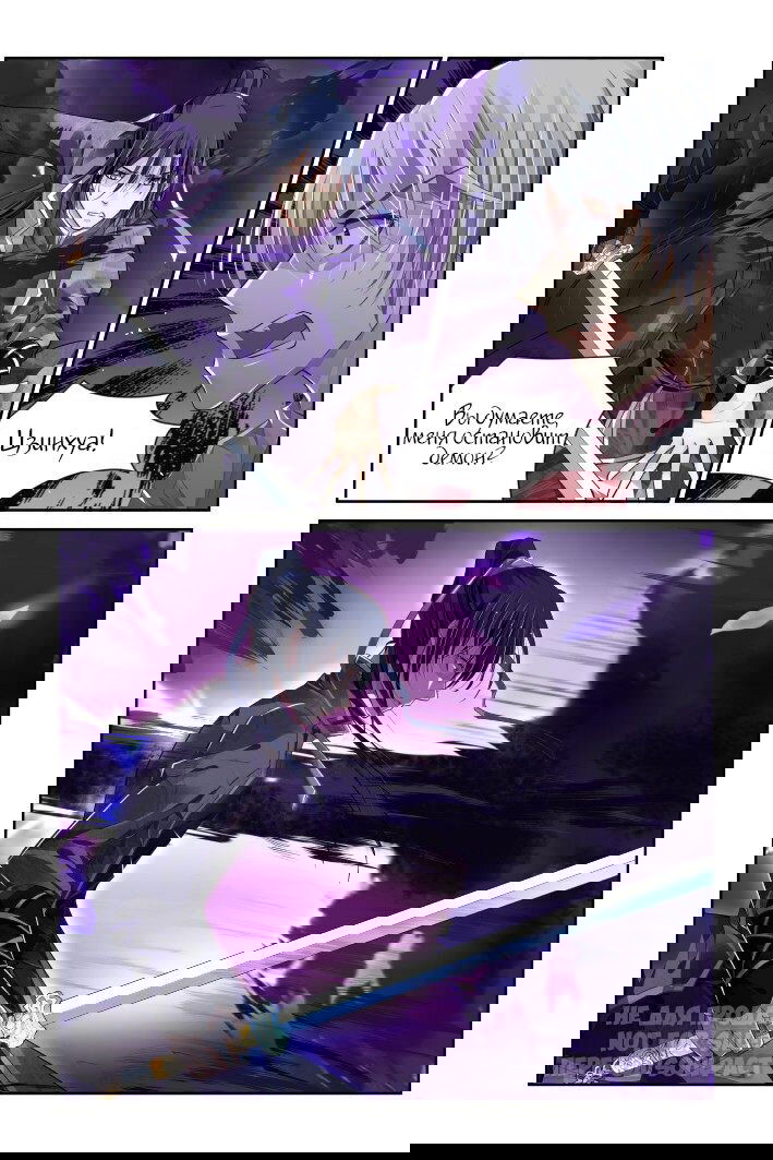 Манга Контракт душ - Глава 157 Страница 11