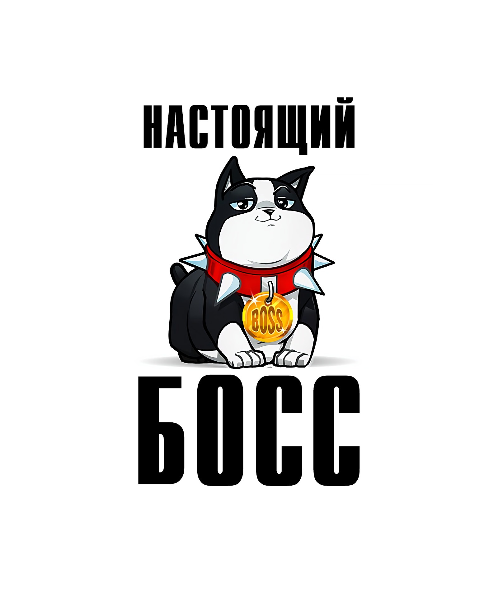 Манга Сыграем - Глава 23.5 Страница 3