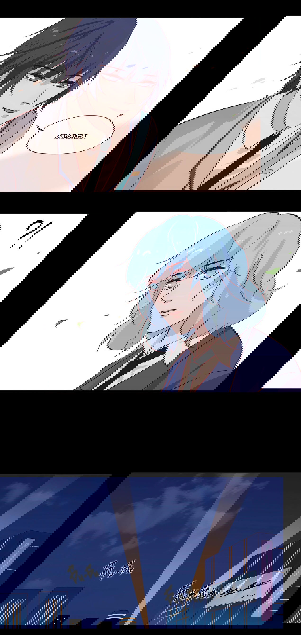 Манга Лунный бог - Глава 118 Страница 5