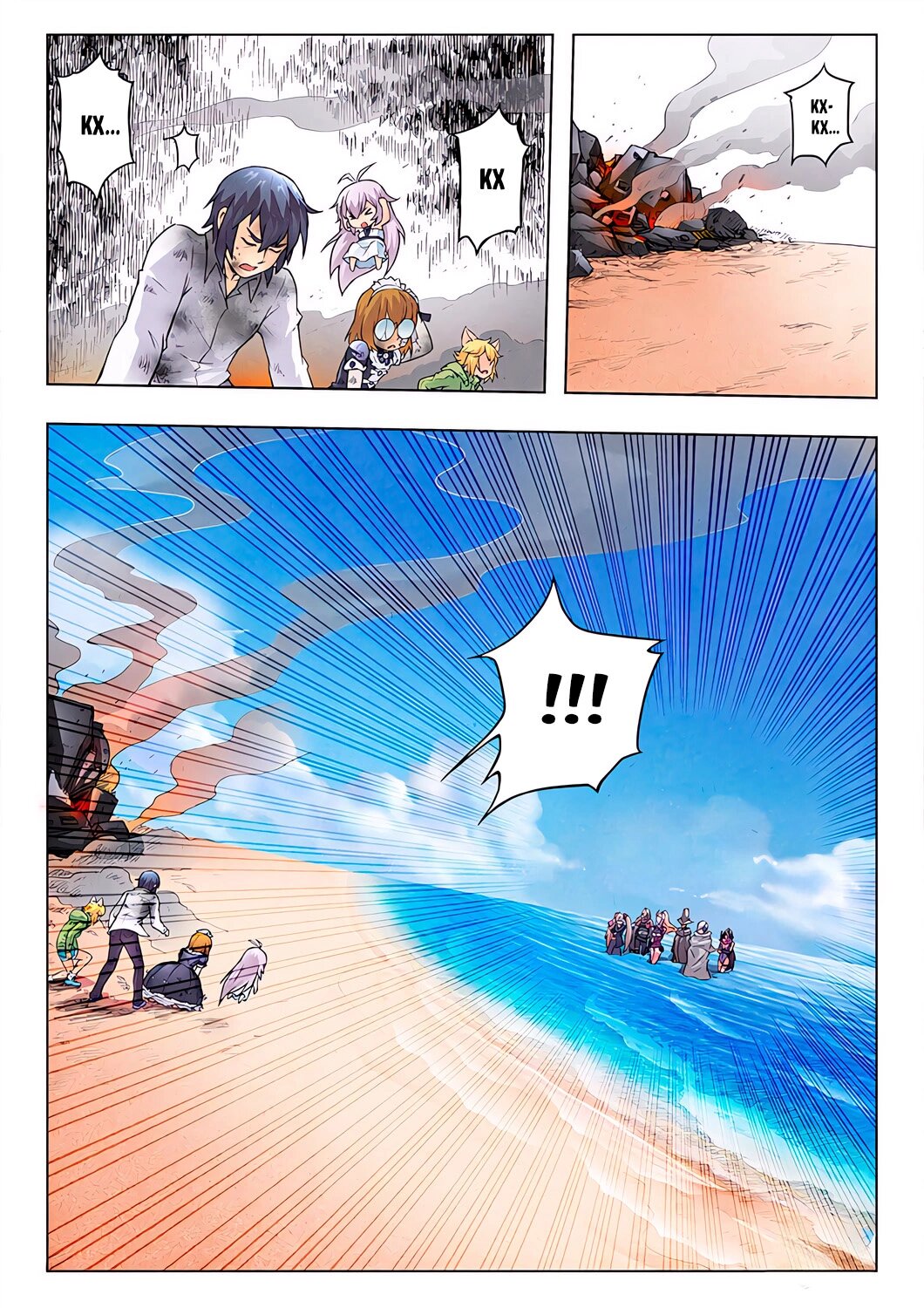 Манга Последний призыватель - Глава 45 Страница 4