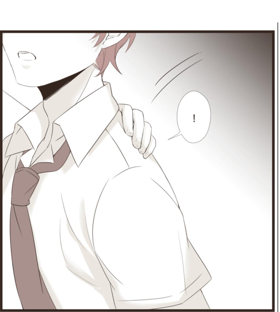 Манга Другое тело намерениям не помеха - Глава 90 Страница 13