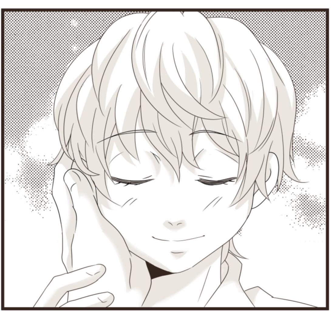 Манга Другое тело намерениям не помеха - Глава 86 Страница 11