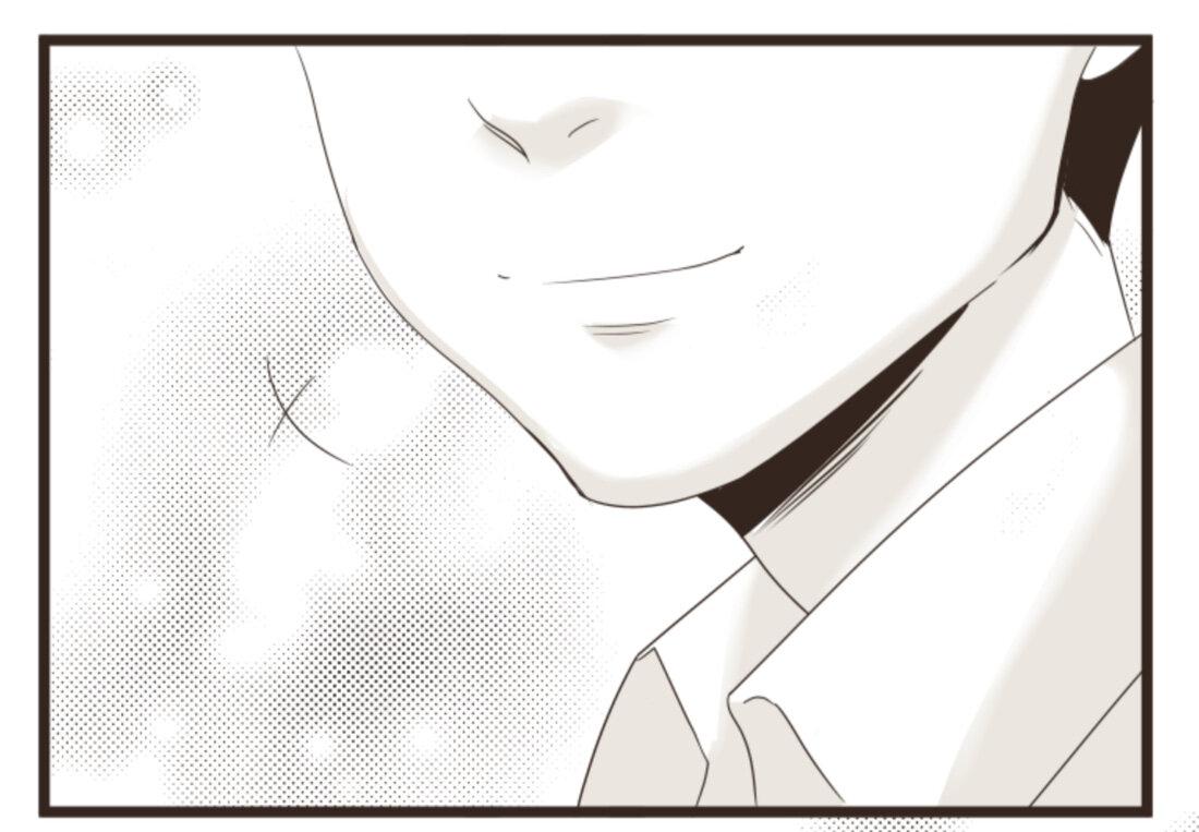 Манга Другое тело намерениям не помеха - Глава 86 Страница 7