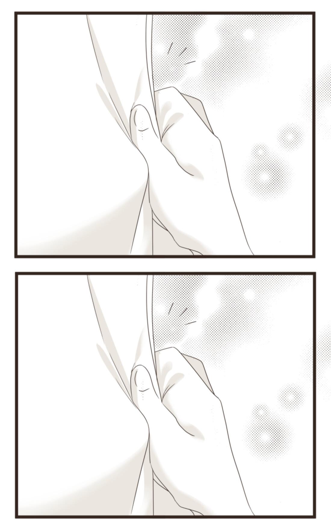 Манга Другое тело намерениям не помеха - Глава 86 Страница 4