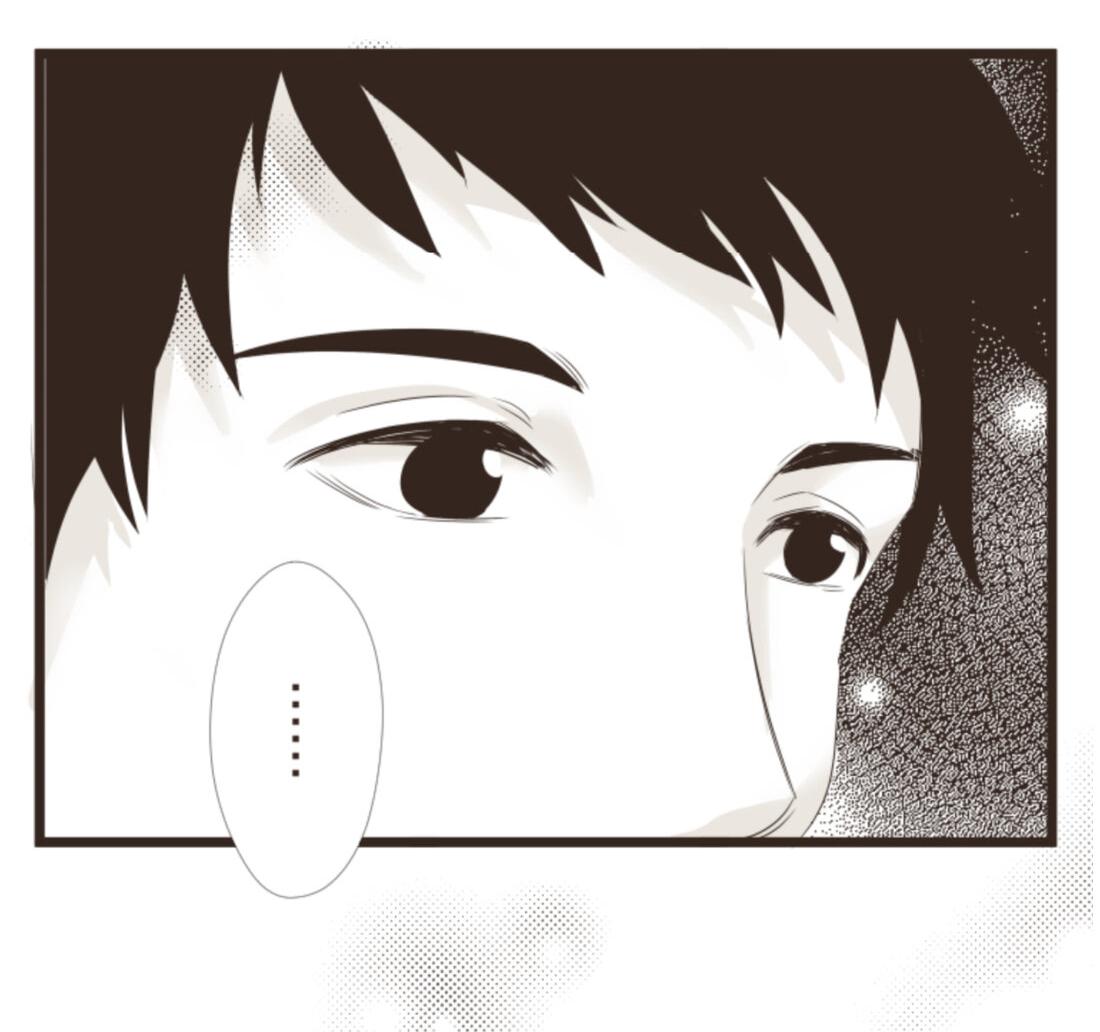 Манга Другое тело намерениям не помеха - Глава 85 Страница 10