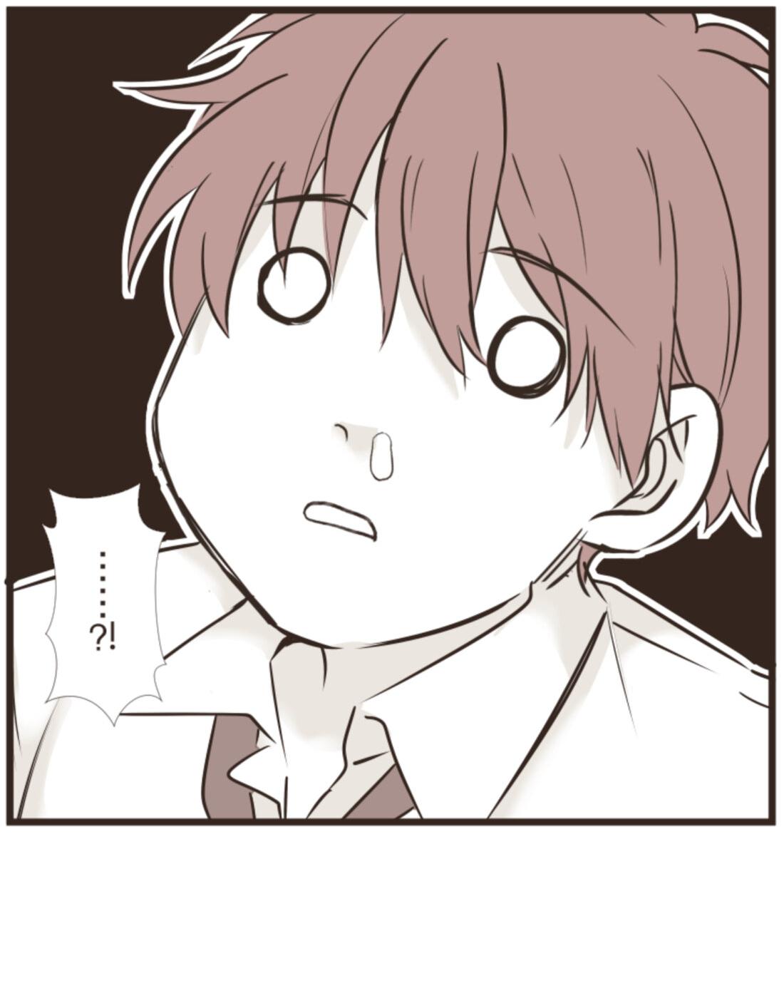 Манга Другое тело намерениям не помеха - Глава 82 Страница 14