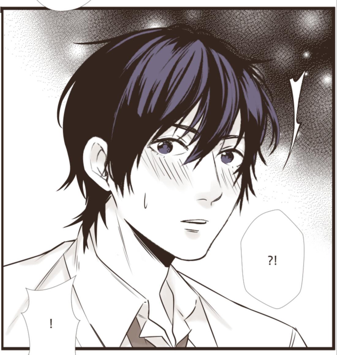 Манга Другое тело намерениям не помеха - Глава 79 Страница 7