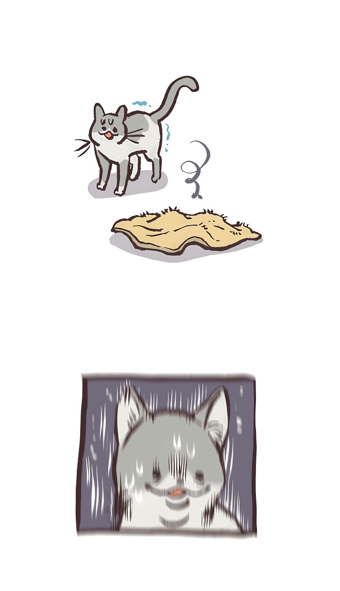 Манга Мой огромный парень-нёрд - Глава 539 Страница 10