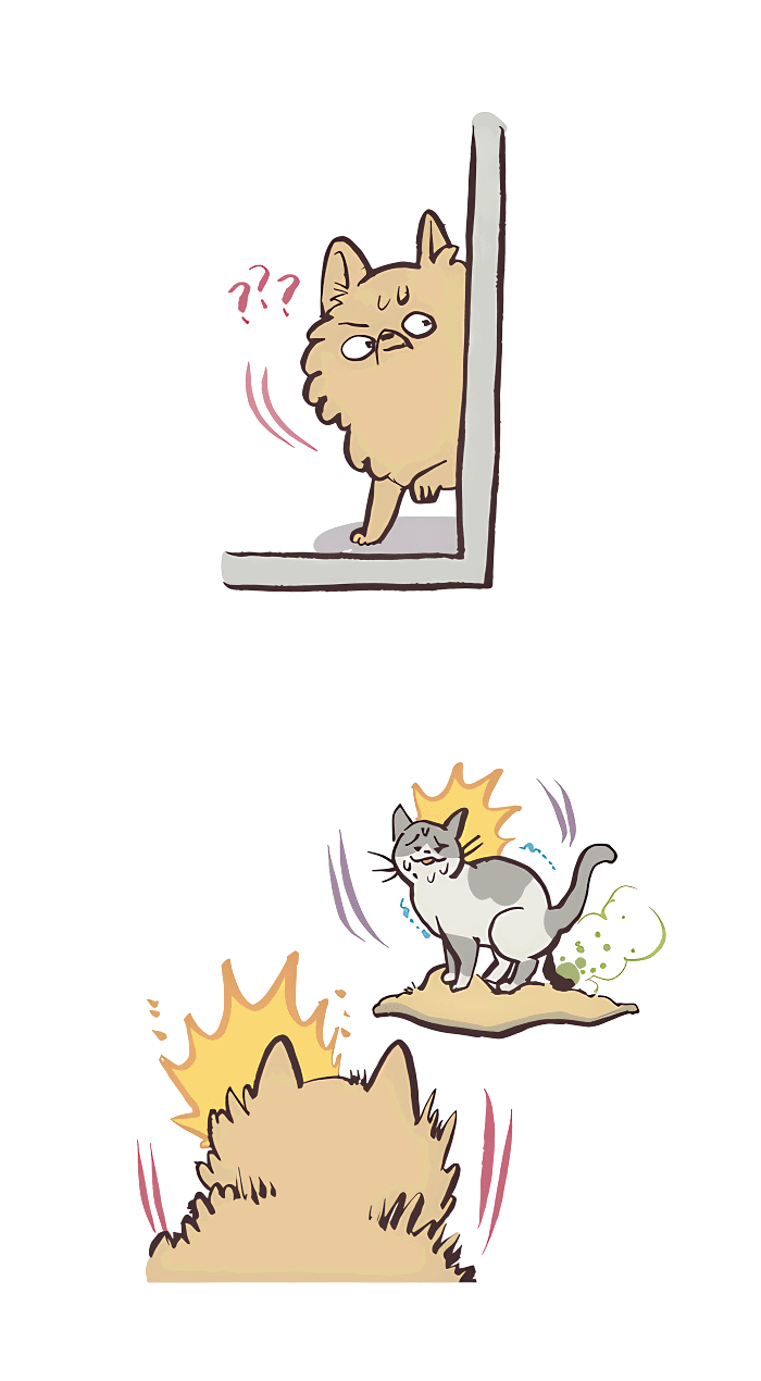 Манга Мой огромный парень-нёрд - Глава 539 Страница 11