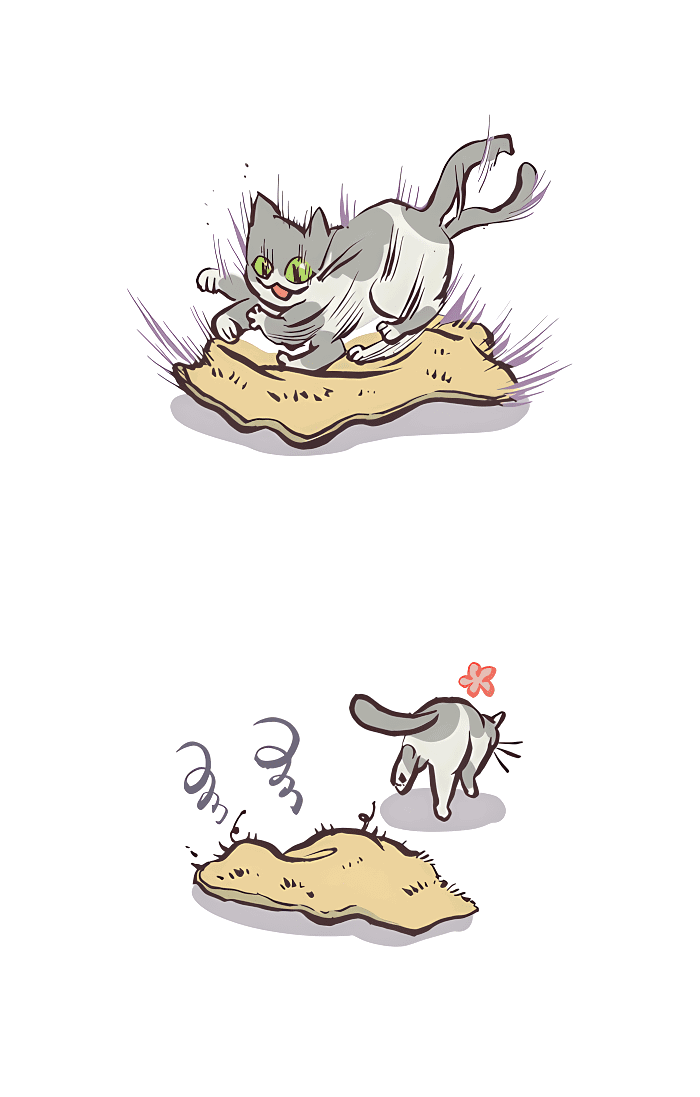 Манга Мой огромный парень-нёрд - Глава 539 Страница 5