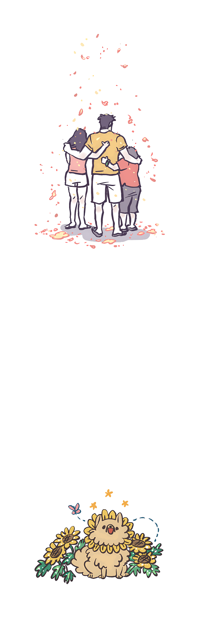 Манга Мой огромный парень-нёрд - Глава 543 Страница 22