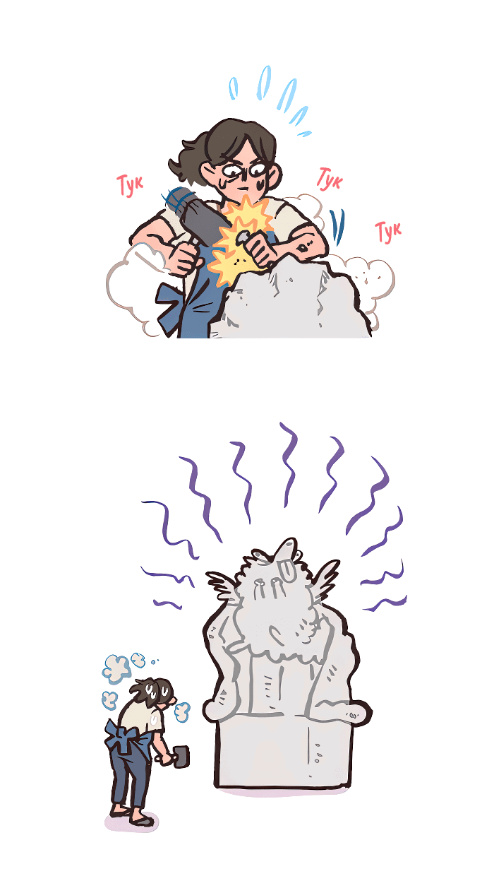 Манга Мой огромный парень-нёрд - Глава 563 Страница 6