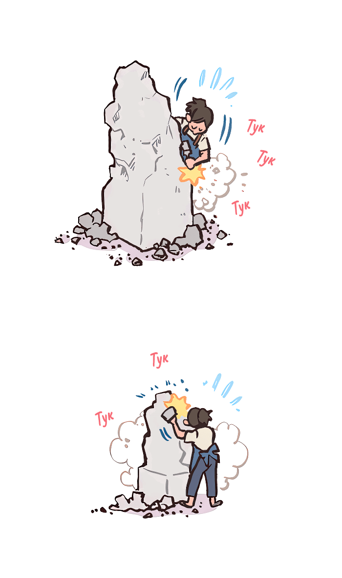 Манга Мой огромный парень-нёрд - Глава 563 Страница 4