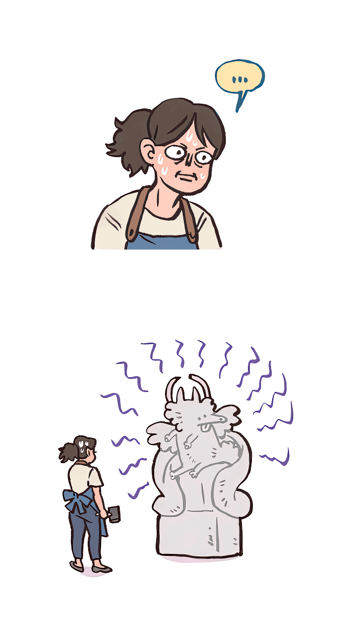 Манга Мой огромный парень-нёрд - Глава 563 Страница 5