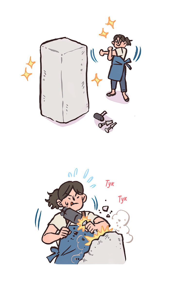 Манга Мой огромный парень-нёрд - Глава 563 Страница 3