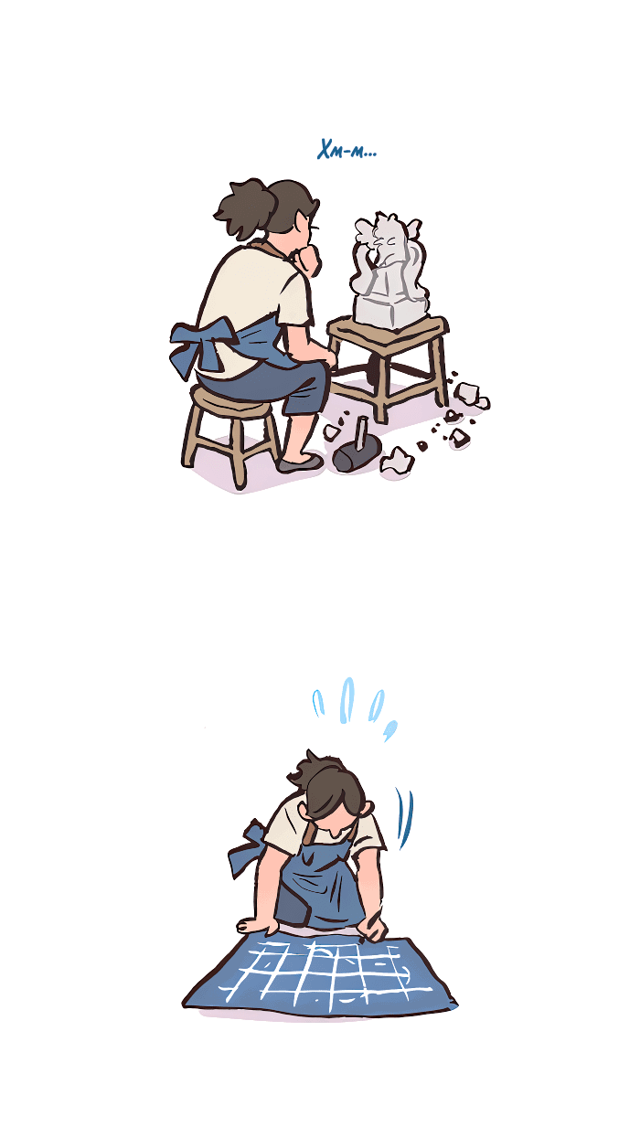 Манга Мой огромный парень-нёрд - Глава 563 Страница 13